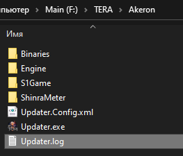 ping_issue_3.png